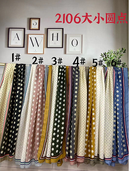 Scarves Lightweight Ladies Scarf SS19 - Vera Tucci OriginalsAccessories